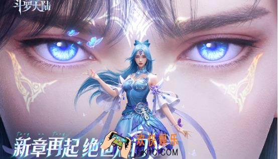 有趣的斗罗手游有哪些 2025耐玩的斗罗手游下载分享