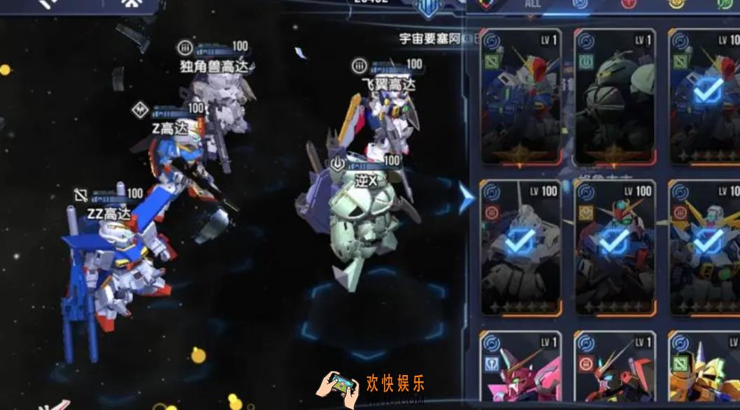 高达钢铁之诗免费下载链接 高达钢铁之诗最新预约地址