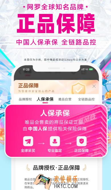 开盲盒的app哪个正规 能开盲盒的软件大全