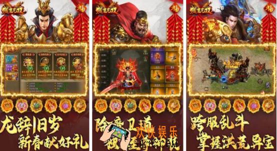 热门的大型游戏推荐有哪些 2025耐玩的大型手游下载合集