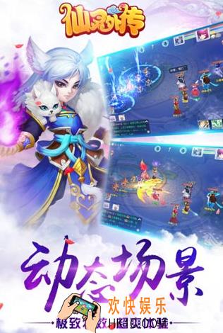 耐玩的十大自由交易手游大全 2025必玩的交易游戏合集