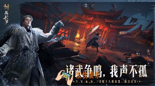 有趣的2025新游戏大全 好玩的新游戏排行