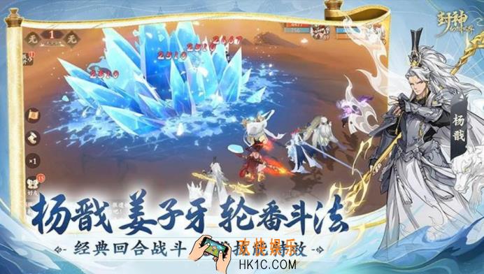 热门的哪吒的游戏大全 2025好玩的哪吒游戏推荐