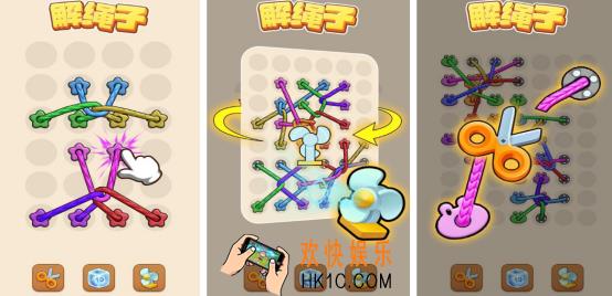 有趣的解绳子小游戏叫什么 2025免费的解绳子手游推荐