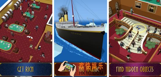 好玩的泰坦尼克号游戏有哪几个 2025流行的泰坦尼克号游戏推荐