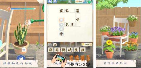 耐玩的填成语游戏有哪些 2025热门的成语手游合集