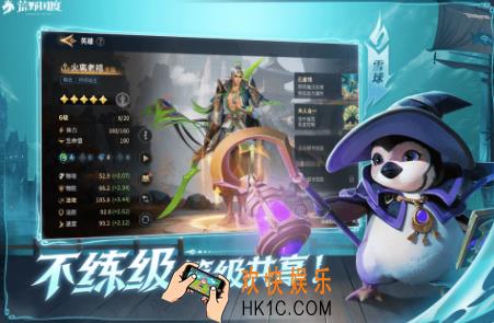 什么游戏很好玩 2025受欢迎的热门游戏合集