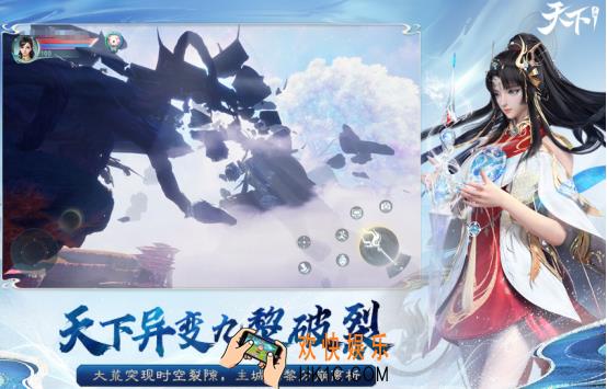 人气最高的角色扮演手游有哪些 2025耐玩的角色扮演游戏合集