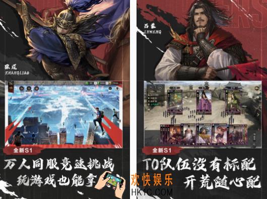 好玩的007游戏在哪里下载 2025必玩的007游戏排行