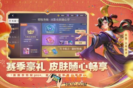 2024年度最佳游戏有哪些 受欢迎的游戏下载推荐
