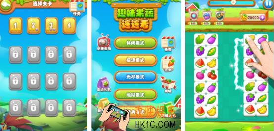 经典的单机游戏连连看有哪几个 2025火爆的连连看手游推荐