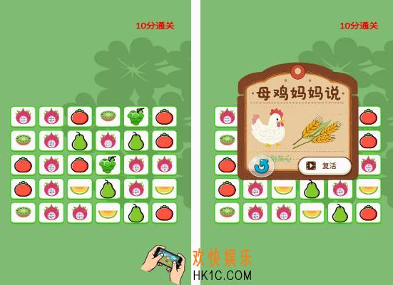 免广告版游戏合集 2025有趣的免广告游戏下载推荐
