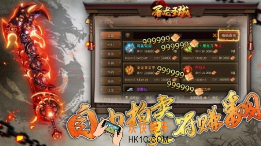 可以领红包的游戏有哪些 2025好玩的可以领红包游戏分享