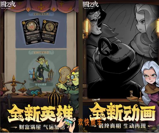 免费的黑暗童话游戏有没有 2025受欢迎的黑暗童话游戏盘点