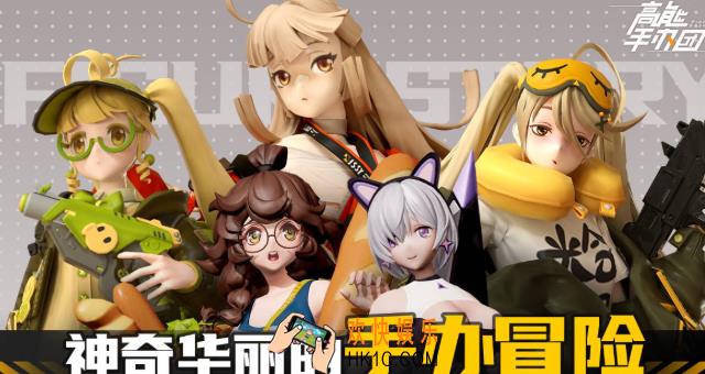 值得玩的二次元美少女手游汇总2025 优质的二次元美少女手游大全