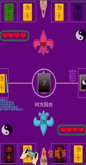 道士游戏哪些值得下载2025 高质量的道士游戏top5