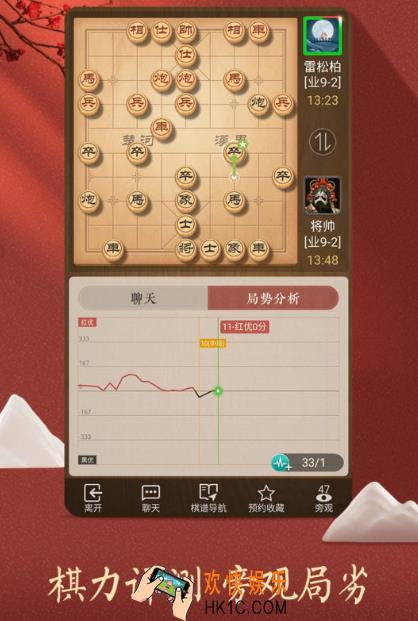 70后的游戏有哪些值得推荐2025 适合70后的好玩手游大盘点