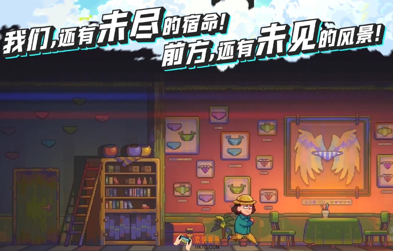 伍六七暗影交锋手游下载方式 伍六七暗影交锋手游最新下载安装