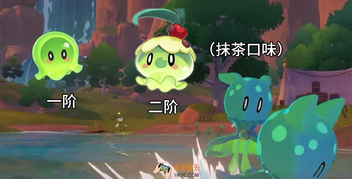 洛克王国世界果冻的捕捉地点 洛克王国世界果冻在哪里捕捉