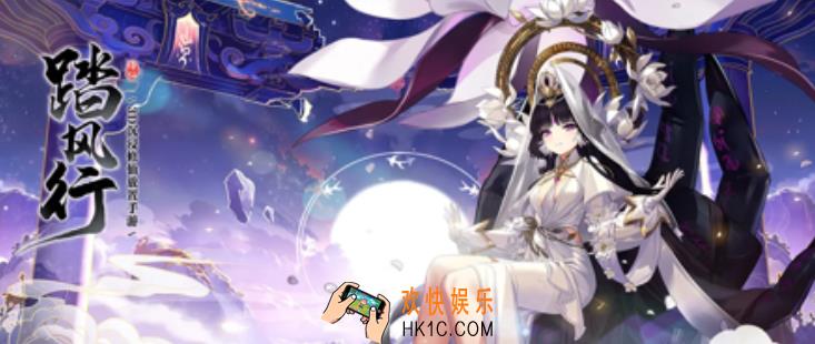踏风行战力提升方法 踏风行战力怎么提升