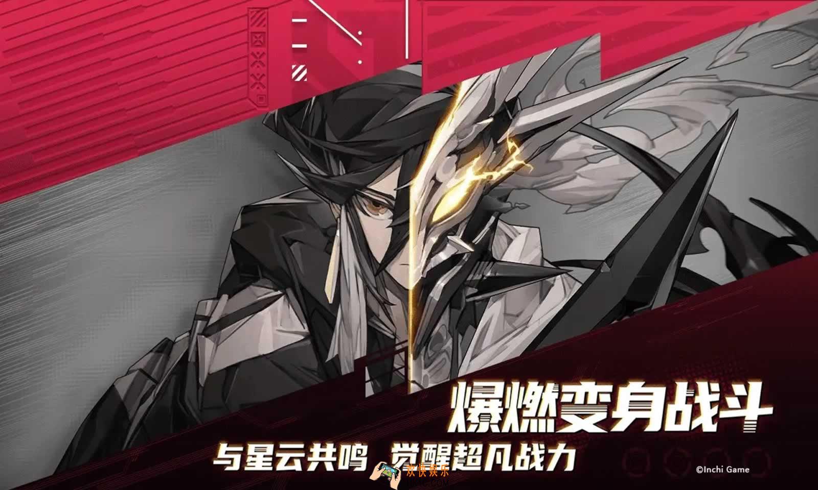 晴空之下介绍一览 晴空之下游戏好玩吗