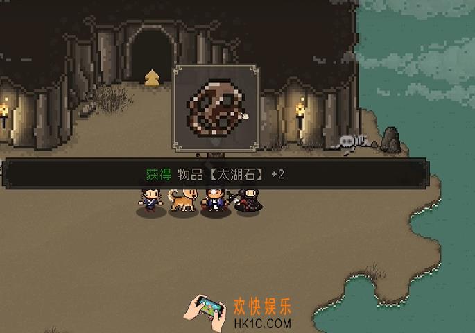 大江湖之苍龙与白鸟挖矿技巧 大江湖之苍龙与白鸟矿石分布