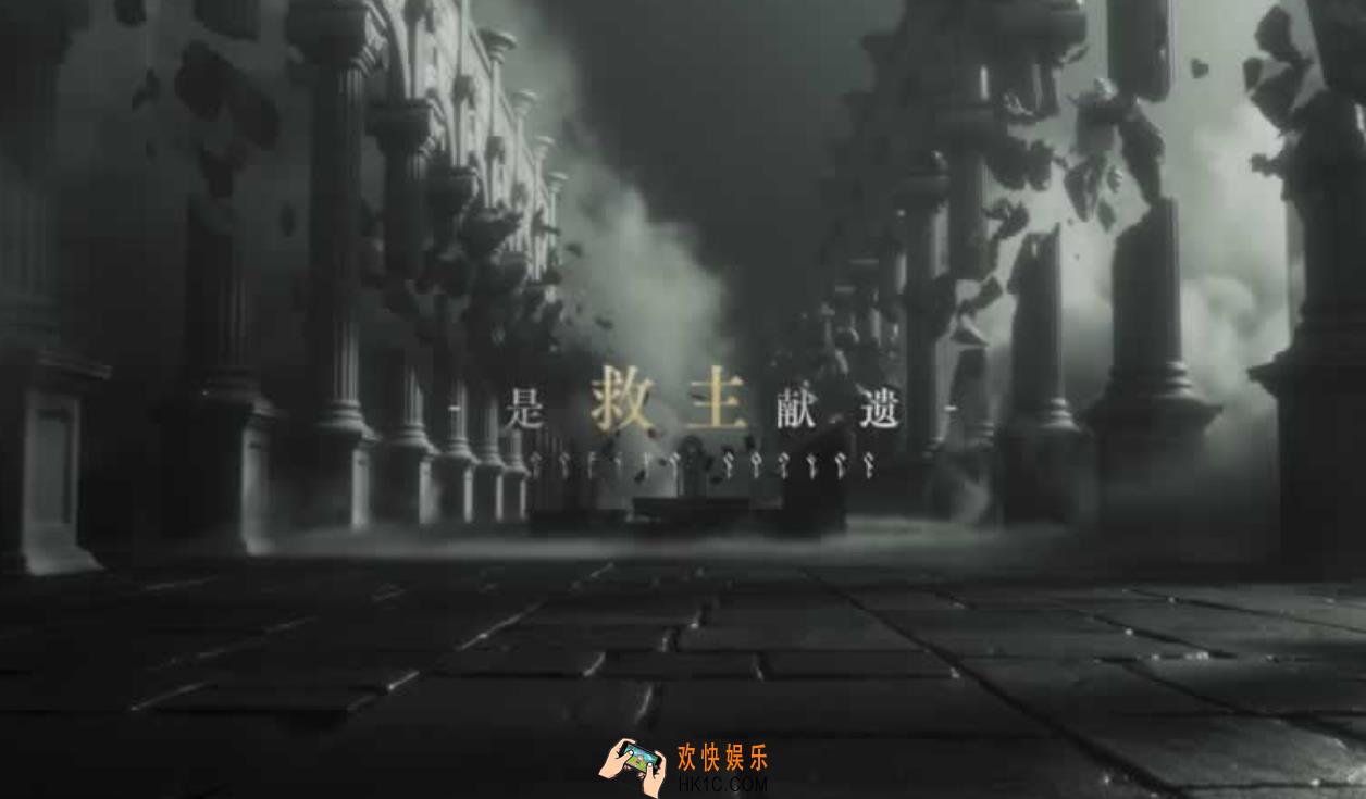 代号诡秘预约地址在哪里 代号诡秘最新预约地址分享