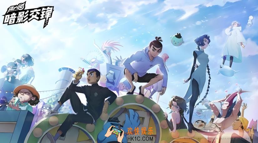 刺客伍六七暗影交锋什么时候上线 刺客伍六七暗影交锋上线时间介绍