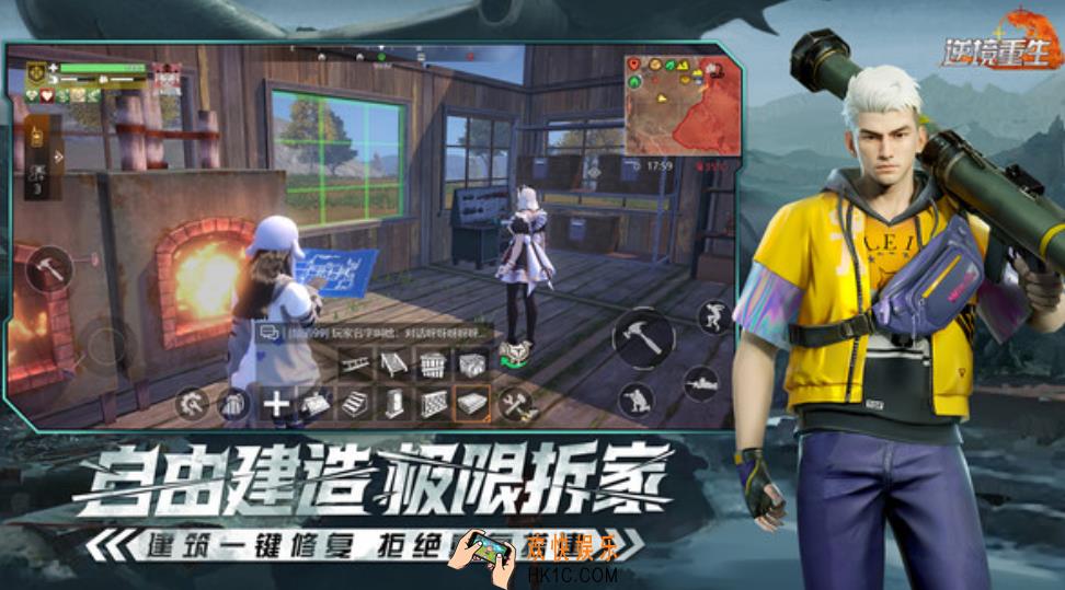 逆境重生爆炸物的获取方法 逆境重生爆炸物怎么获得