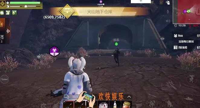 逆境重生2级据点有哪些 逆境重生2级据点一览