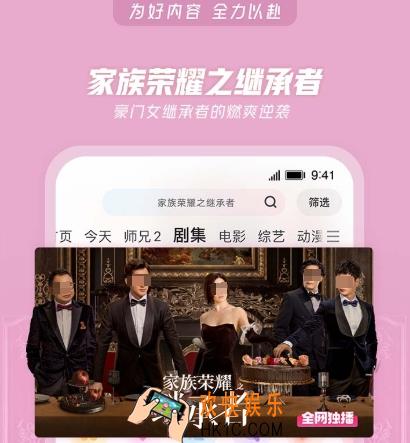 vr软件有哪些 实用的vr软件推荐