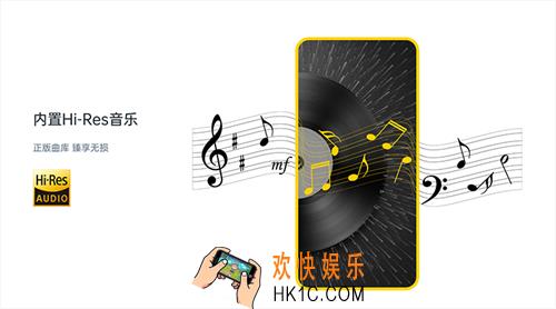 听音乐免费的软件哪个好 热门的听音乐app合集