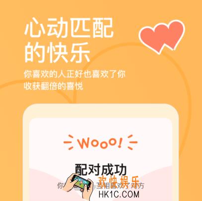 好用的社交软件排行榜 热门社交软件有哪些