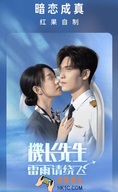 不收费的短剧app排行 免费的短剧软件排名分享