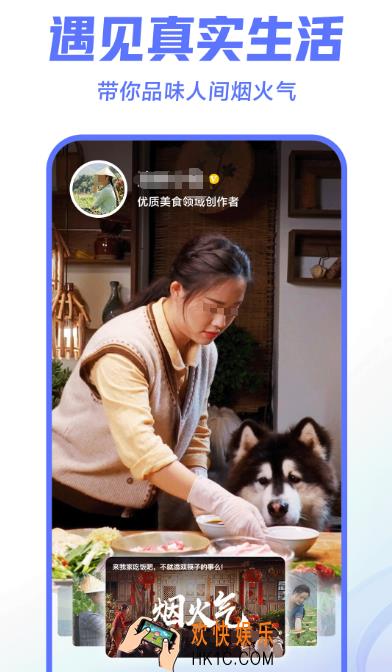 大奉打更人在哪个app免费 免费高清看大奉打更人的软件推荐