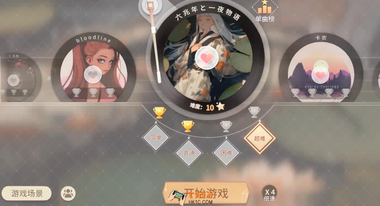 唱舞星计划海盗船主题活动内容 唱舞星计划海盗船活动福利详解