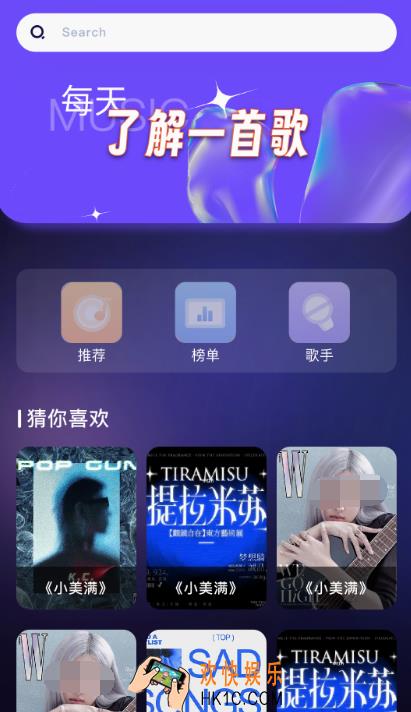 免费音乐app全免费无会员的有哪些 可以免费听音乐的软件合集