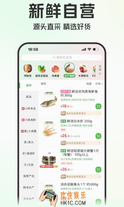 买书的app哪个最便宜又正版 可以买书的软件合集