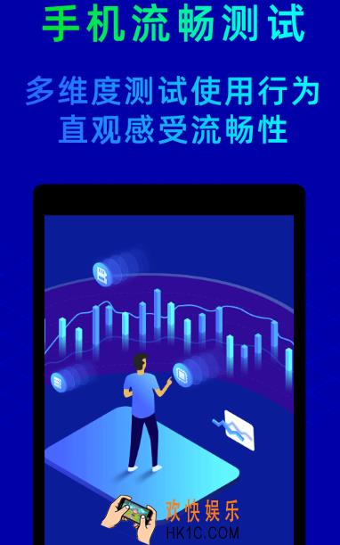 优化手机性能排行app 免费的优化手机软件大全