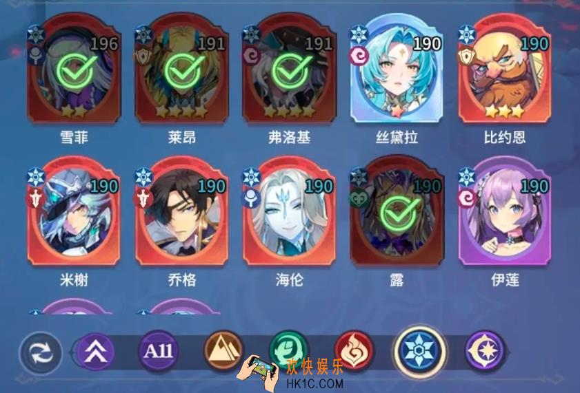 永夜降临复苏平民玩什么阵容 永夜降临复苏平民阵容介绍