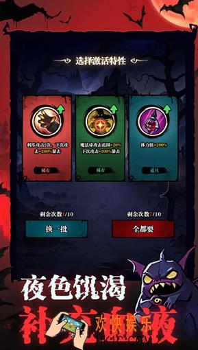 受欢迎的魔鬼游戏大全 2025必玩的魔鬼手游盘点