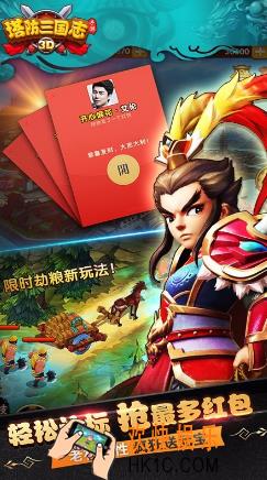经典的三国塔防放置类游戏排行榜 2025耐玩的塔防游戏推荐