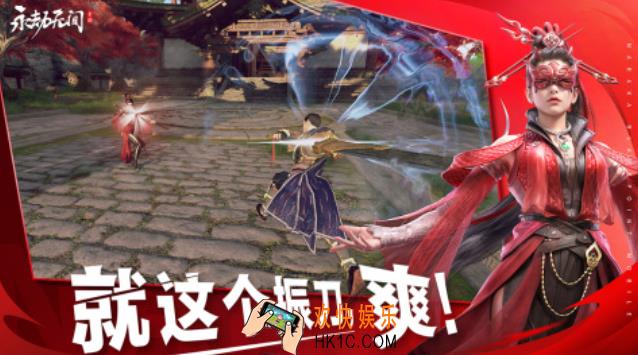 2024下半年公测手游排行榜 耐玩的手机游戏下载