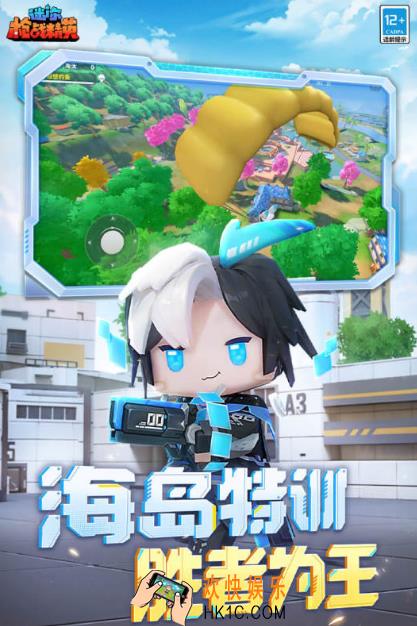 热血激情的枪战闯关游戏推荐2025 可以闯关的射击手游排行榜
