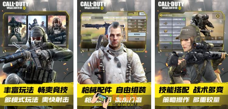 2020年3a大作都有哪些 经典的3a游戏分享