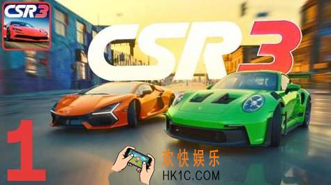 热血火爆的赛车街机游戏推荐2025 最流行的街头赛车手游大盘点