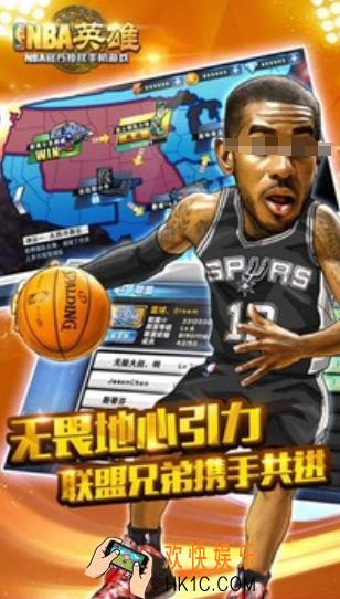 经典的篮球抽卡游戏合集 2025必玩的篮球抽卡游戏分享