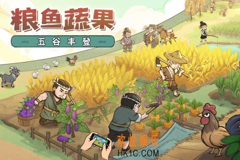 2025世界上最好玩的游戏是什么游戏 当前最好玩的手游排行榜