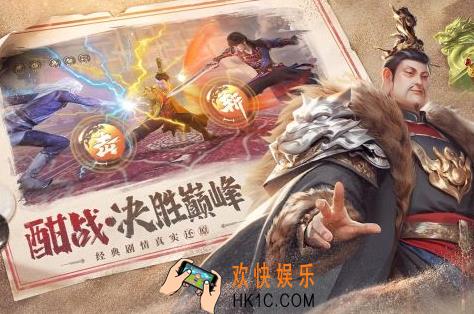 制作精良的去广告游戏推荐2025 无广告的良心手游大盘点
