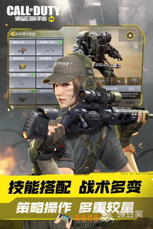 2024年游戏排行 高人气热门游戏有哪些